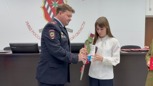 В Ульяновской области состоялось торжественное вручение паспортов 14-летним россиянам