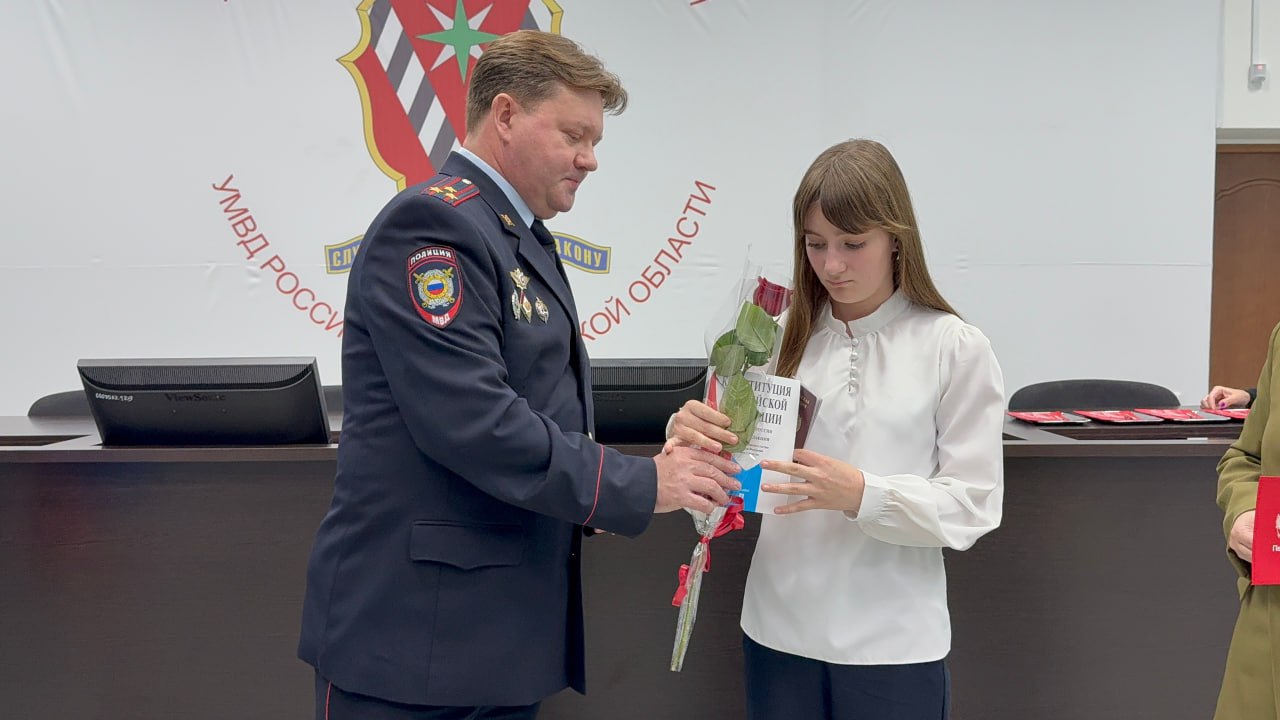 В Ульяновской области состоялось торжественное вручение паспортов 14-летним россиянам