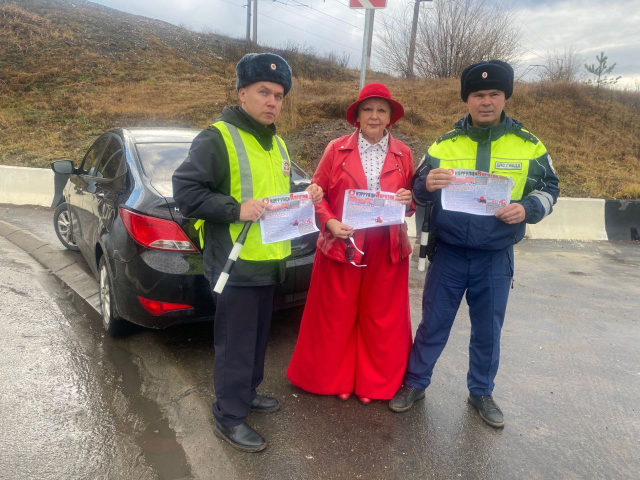 Во время профилактической акции сотрудники Госавтоинспекции провели с участниками дорожного движения разъяснительную работу и объяснили, что законодательство РФ предусматривает ответственность за получение и дачу взятки, а... Во время профилактической акции сотрудники Госавтоинспекции провели с участниками дорожного движения разъяснительную работу и объяснили, что законодательство РФ предусматривает ответственность за получение и дачу взятки, а...