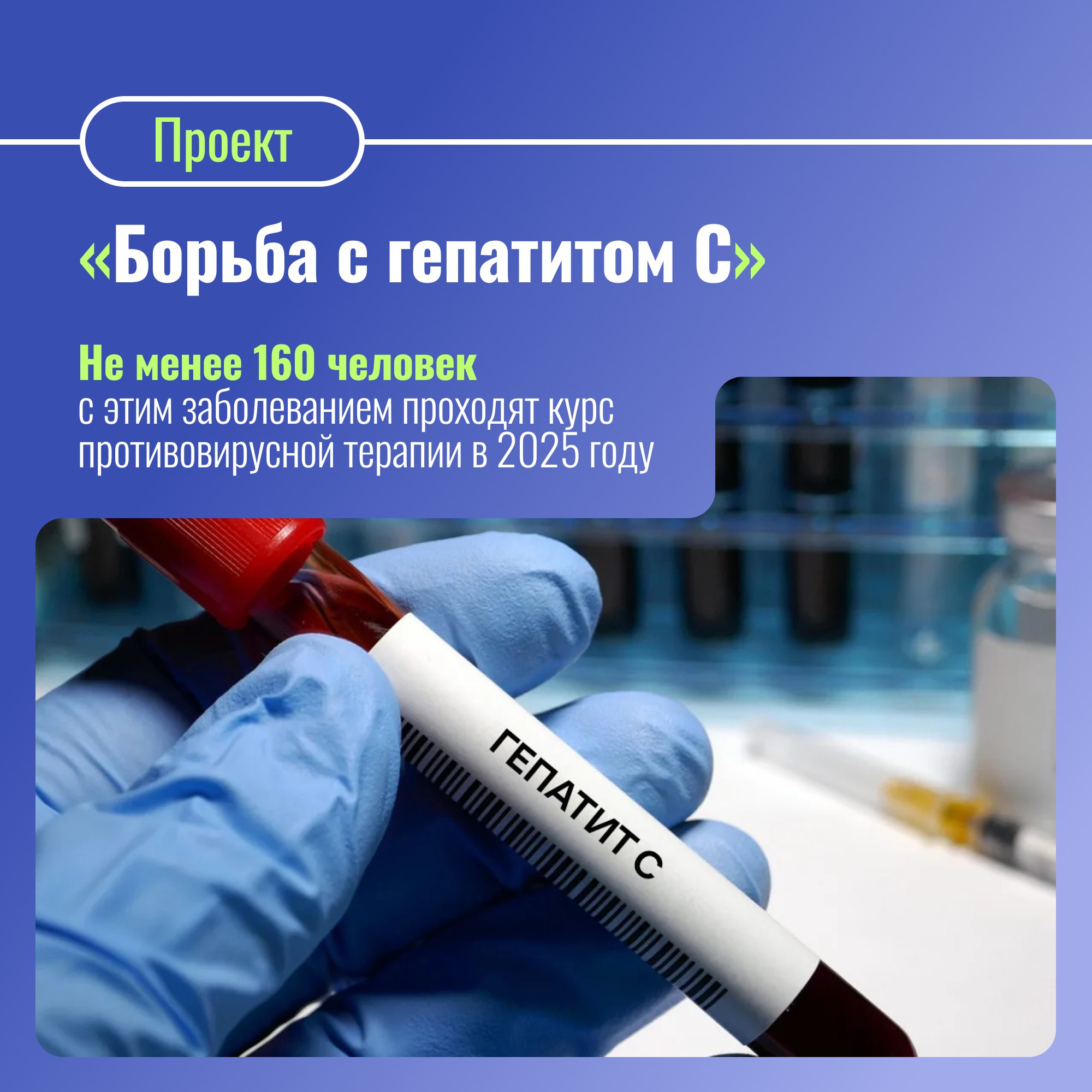 Рассказываем о направлениях нацпроекта «Продолжительная и активная жизнь» в Ульяновской области Рассказываем о направлениях нацпроекта «Продолжительная и активная жизнь» в Ульяновской области