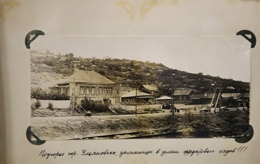 Ищем Ульяновск конца 1960-х