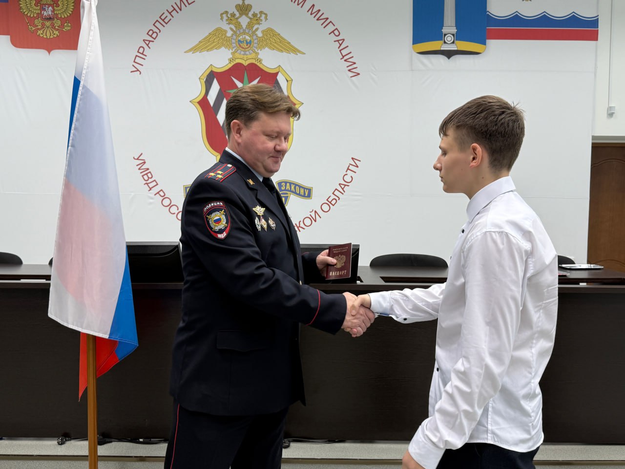 В Ульяновской области состоялось торжественное вручение паспортов 14-летним россиянам В Ульяновской области состоялось торжественное вручение паспортов 14-летним россиянам