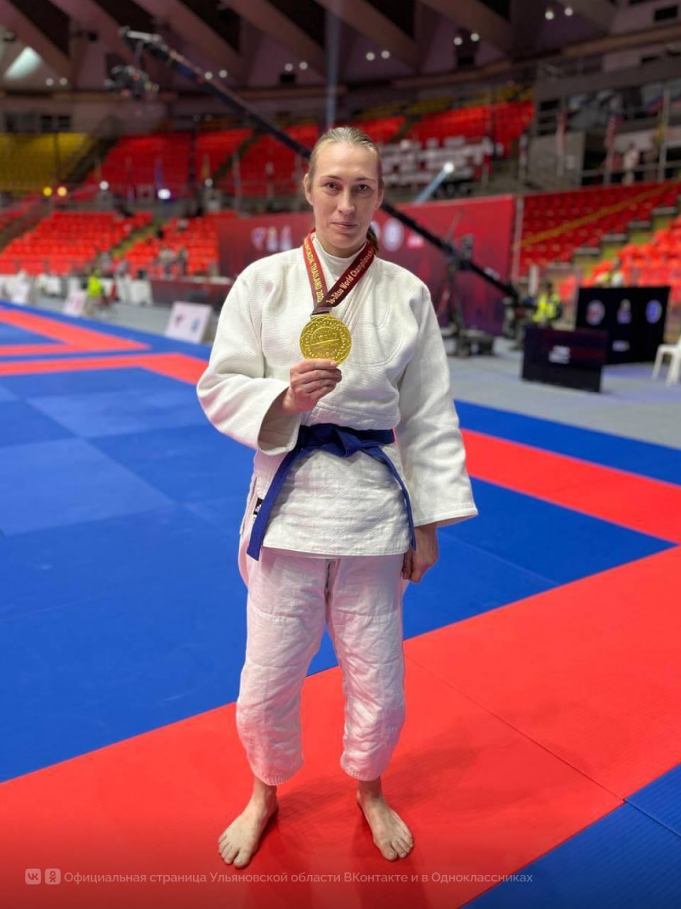 Ульяновская спортсменка Ольга Забродская стала чемпионкой мира по джиу-джитсу! Ульяновская спортсменка Ольга Забродская стала чемпионкой мира по джиу-джитсу!