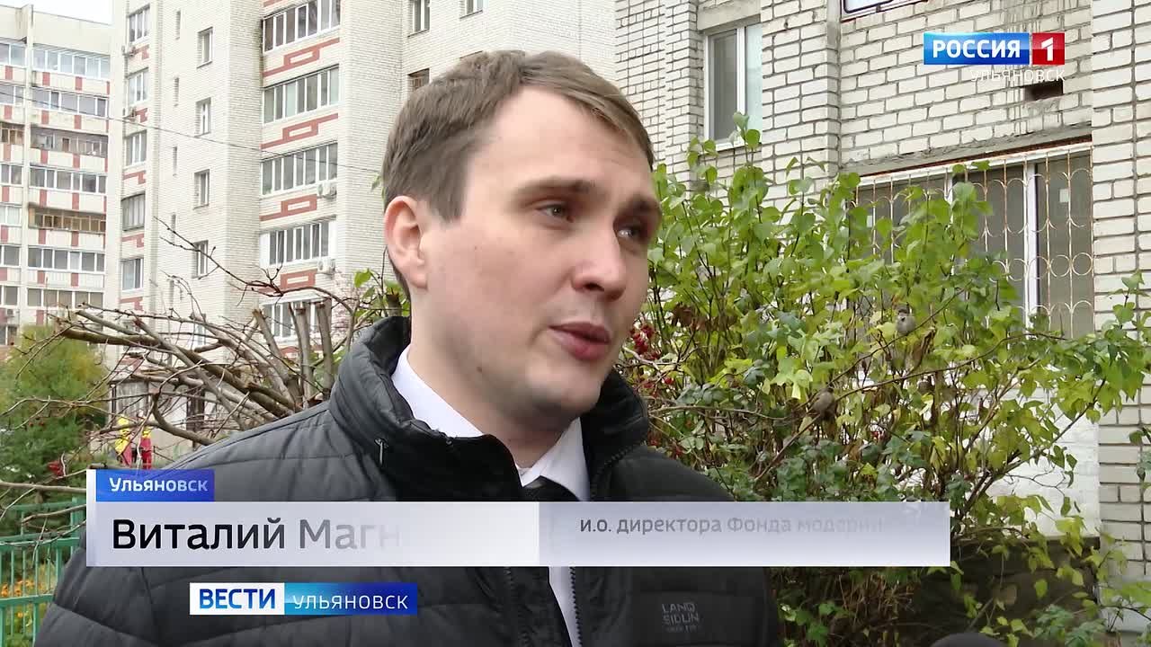 В многоэтажке на Оренбургской, 44 меняют отслужившие свой век подъемники на современные и, как уверяют производители, безопасные лифты