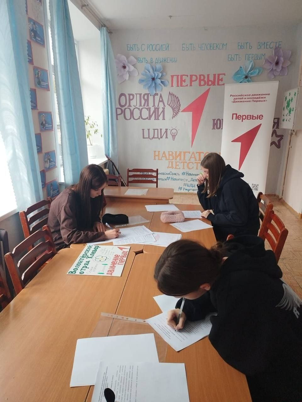 В Ульяновской области проведен первый (отборочный) тур регионального этапа Всероссийской олимпиады «Софиум» 2025/2026 В Ульяновской области проведен первый (отборочный) тур регионального этапа Всероссийской олимпиады «Софиум» 2025/2026