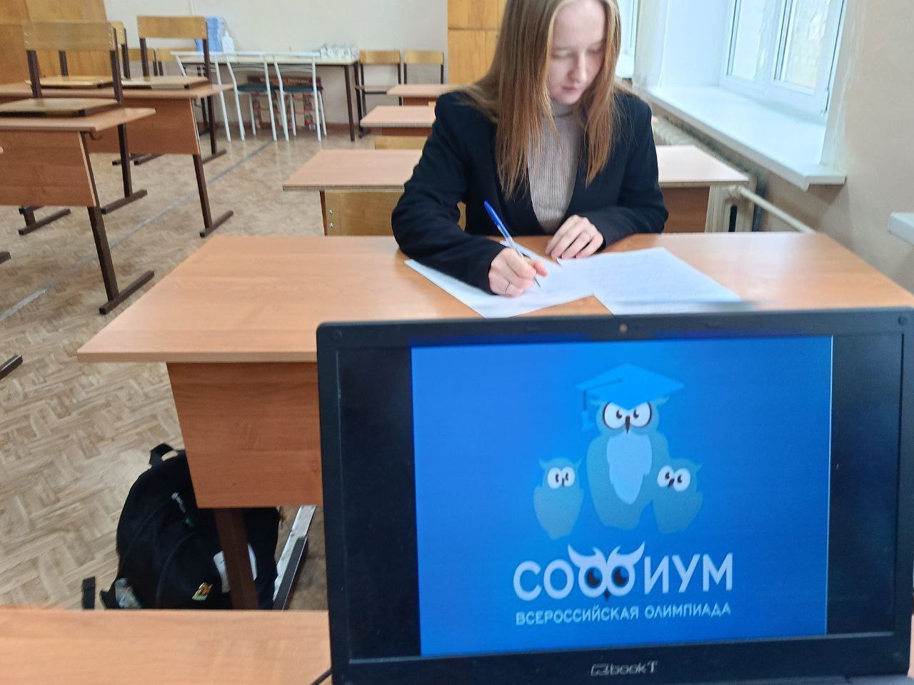 В Ульяновской области проведен первый (отборочный) тур регионального этапа Всероссийской олимпиады «Софиум» 2025/2026 В Ульяновской области проведен первый (отборочный) тур регионального этапа Всероссийской олимпиады «Софиум» 2025/2026