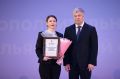 Алексей Русских вручил награды лучшим работникам системы дополнительного образования Ульяновской области