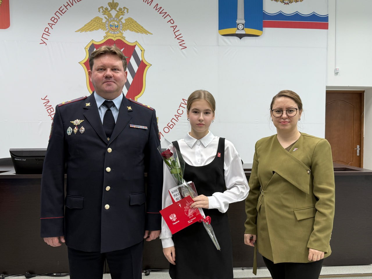 В Ульяновской области состоялось торжественное вручение паспортов 14-летним россиянам В Ульяновской области состоялось торжественное вручение паспортов 14-летним россиянам