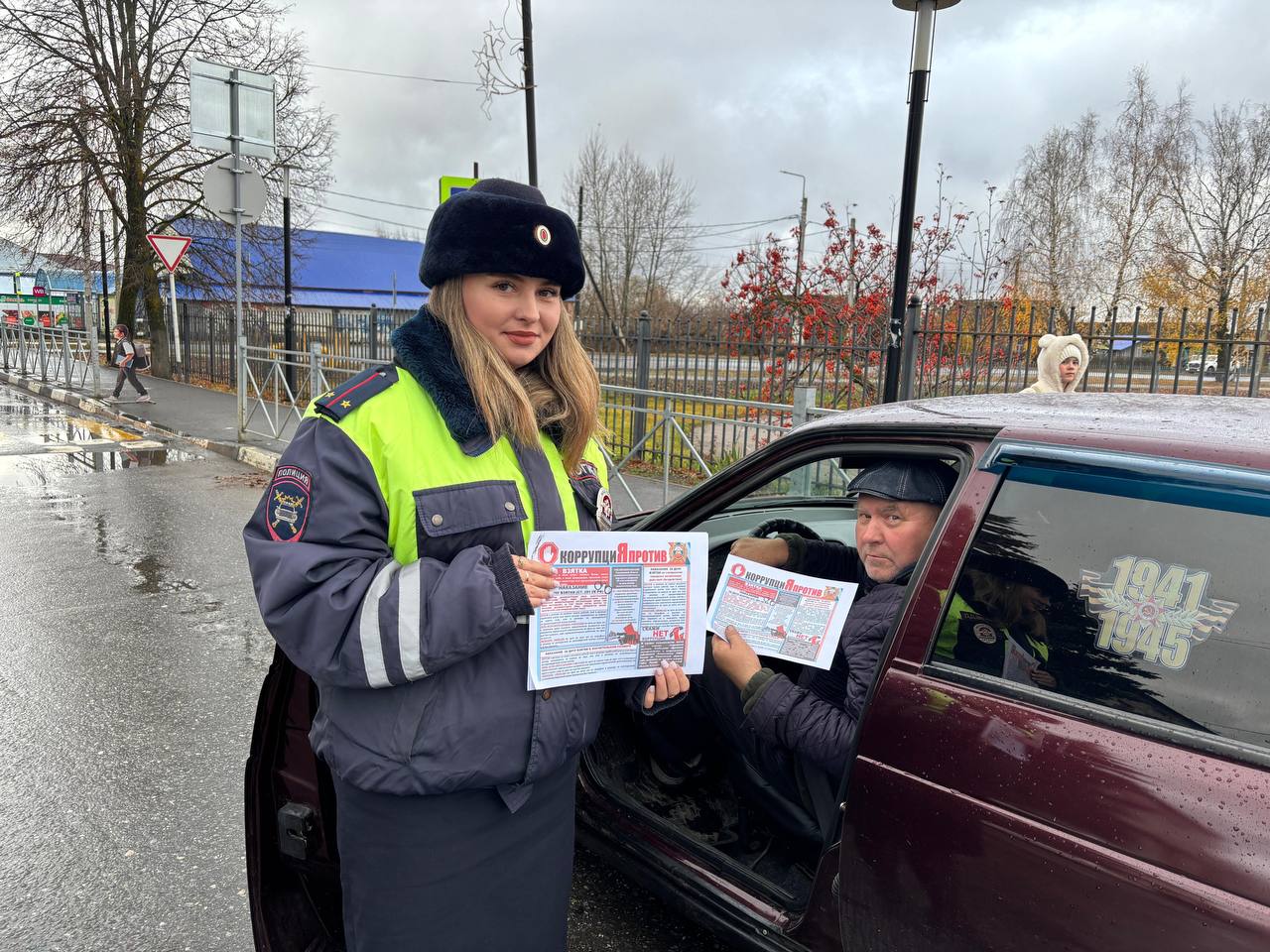 В целях профилактики коррупционных правонарушений сотрудники Госавтоинспекции региона провели профилактическую акцию «Стоп коррупции! Я против!»