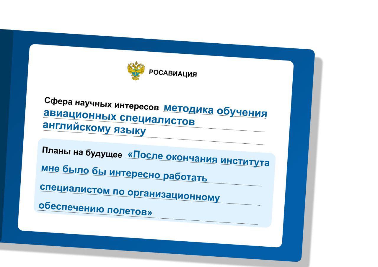 Ребята, учащиеся в наших подведомственных вузах, не только отличники спорта и активные общественники, но и стипендиаты! Ребята, учащиеся в наших подведомственных вузах, не только отличники спорта и активные общественники, но и стипендиаты!