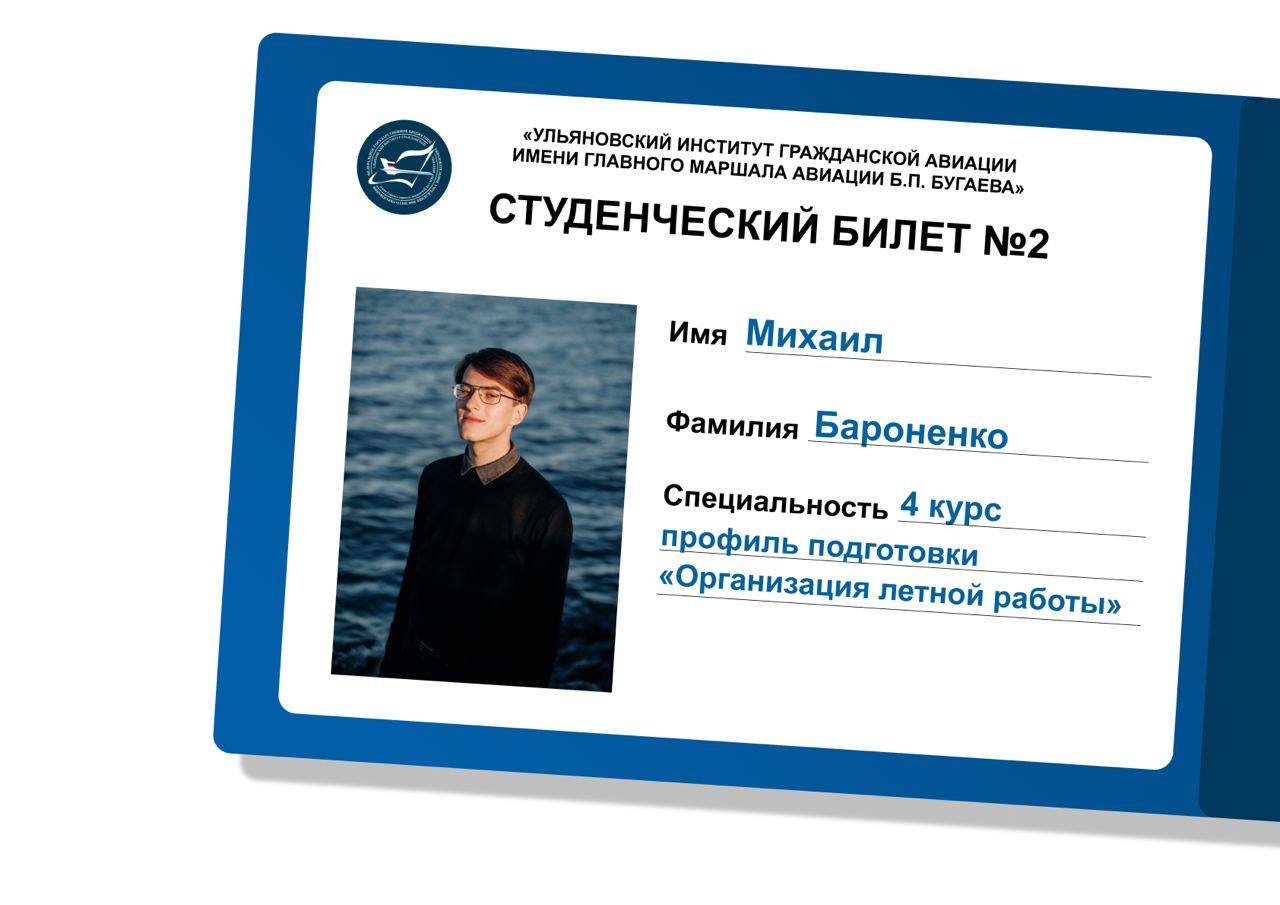 Ребята, учащиеся в наших подведомственных вузах, не только отличники спорта и активные общественники, но и стипендиаты! Ребята, учащиеся в наших подведомственных вузах, не только отличники спорта и активные общественники, но и стипендиаты!