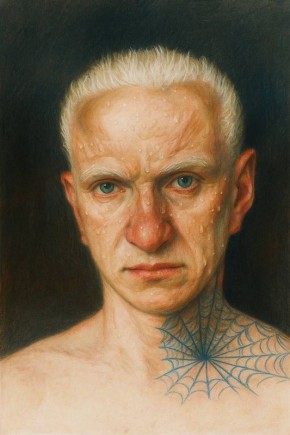 Мужчину с татуировкой разыскивают в Ульяновской области