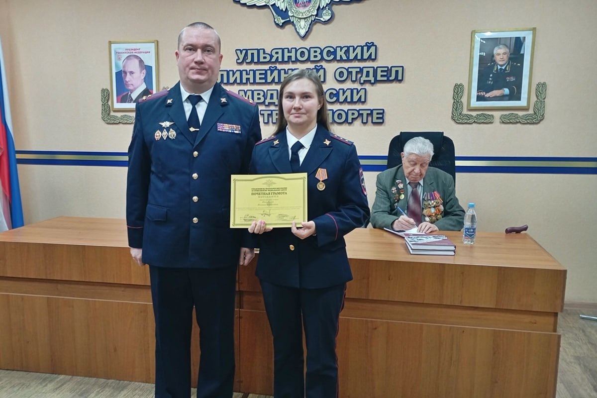 В Ульяновске состоялось торжественное собрание, посвященное профессиональному празднику В Ульяновске состоялось торжественное собрание, посвященное профессиональному празднику