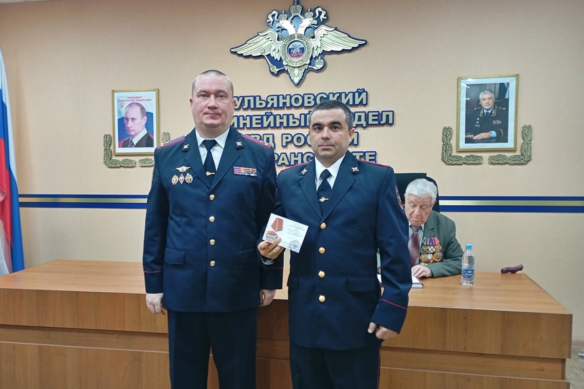 В Ульяновске состоялось торжественное собрание, посвященное профессиональному празднику В Ульяновске состоялось торжественное собрание, посвященное профессиональному празднику