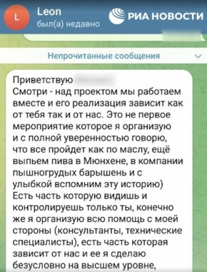       &quot; &quot;        -31,   