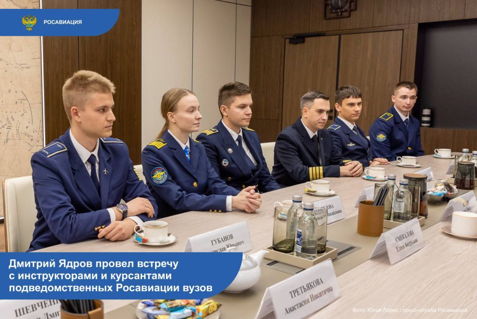    ,                         ...