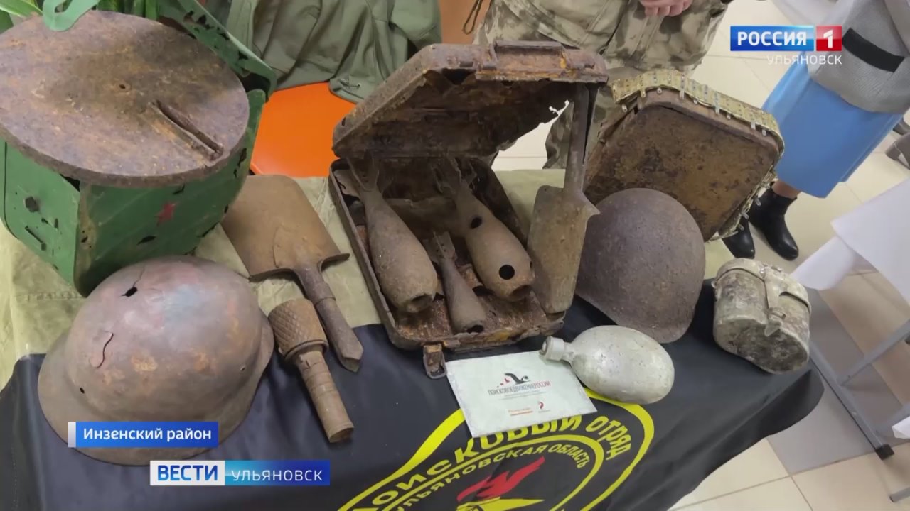 Жители Инзенского района с радушием приняли 8-ой Межмуниципальный форум территориальных общественных самоуправлений