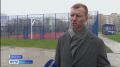 Умная спортивная площадка появилась в Заволжье
