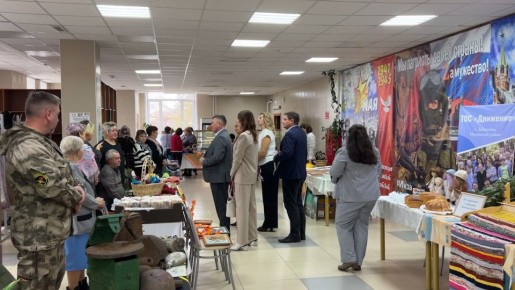 VIII межмуниципальный форум территориального общественного самоуправления Ульяновской области провели в самом западном городе региона