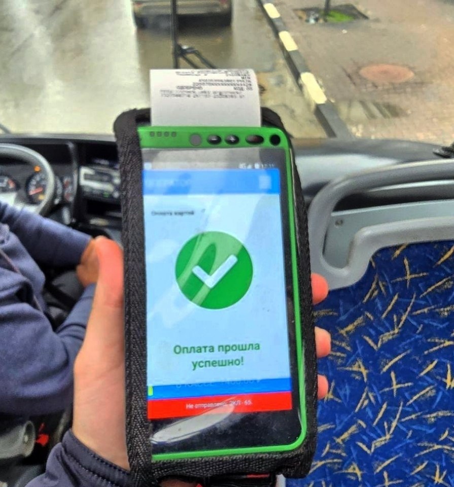 Ульяновцы смогут оплачивать проезд картой даже без интернета