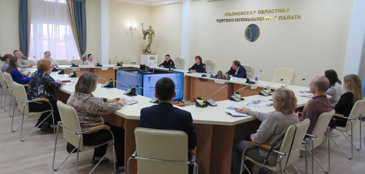 В Ульяновской области полицейские и общественники провели круглый стол по вопросу организации работы с иностранными гражданами