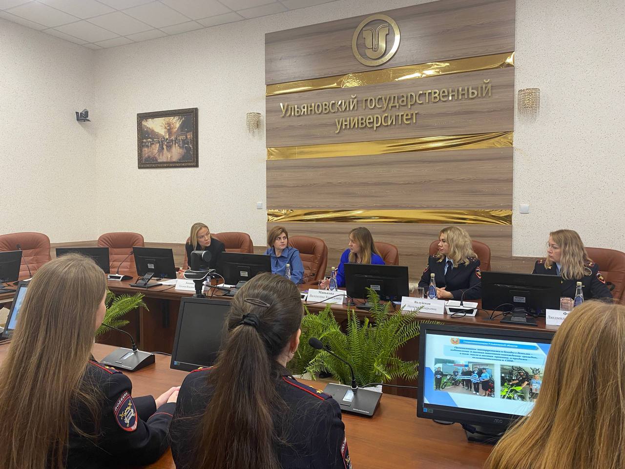 В Ульяновской области состоялась рабочая встреча, в рамках подведения итогов информационно-пропагандистской кампании «Дорога без риска» В Ульяновской области состоялась рабочая встреча, в рамках подведения итогов информационно-пропагандистской кампании «Дорога без риска»