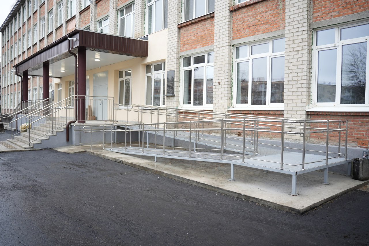 Ученики лицея №11 приступают к обучению в обновлённом учреждении Ученики лицея №11 приступают к обучению в обновлённом учреждении