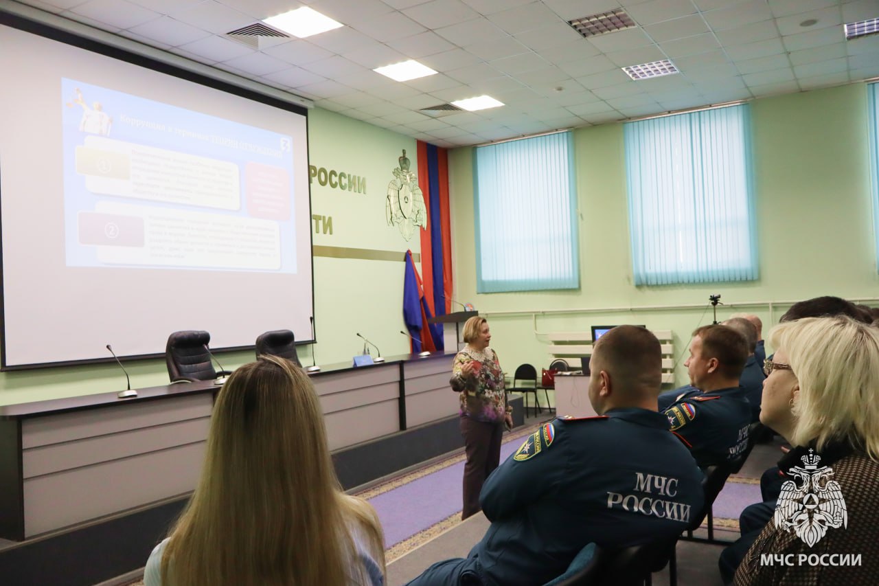 В Главном управлении МЧС России по Ульяновской области прошло просветительское мероприятие В Главном управлении МЧС России по Ульяновской области прошло просветительское мероприятие