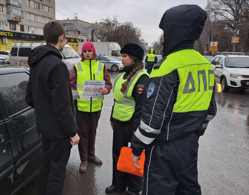 В рамках Недели памяти жертв ДТП сотрудники Госавтоинспекции совместно с Дирекцией безопасности дорожного движения и общественностью региона провели профилактическое мероприятие «Сбавь скорость – сохрани жизнь» В рамках Недели памяти жертв ДТП сотрудники Госавтоинспекции совместно с Дирекцией безопасности дорожного движения и общественностью региона провели профилактическое мероприятие «Сбавь скорость – сохрани жизнь»