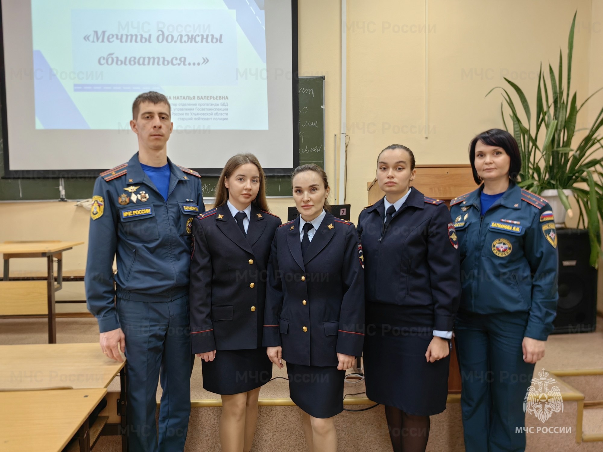 "Краш-курс" для будущих юристов "Краш-курс" для будущих юристов