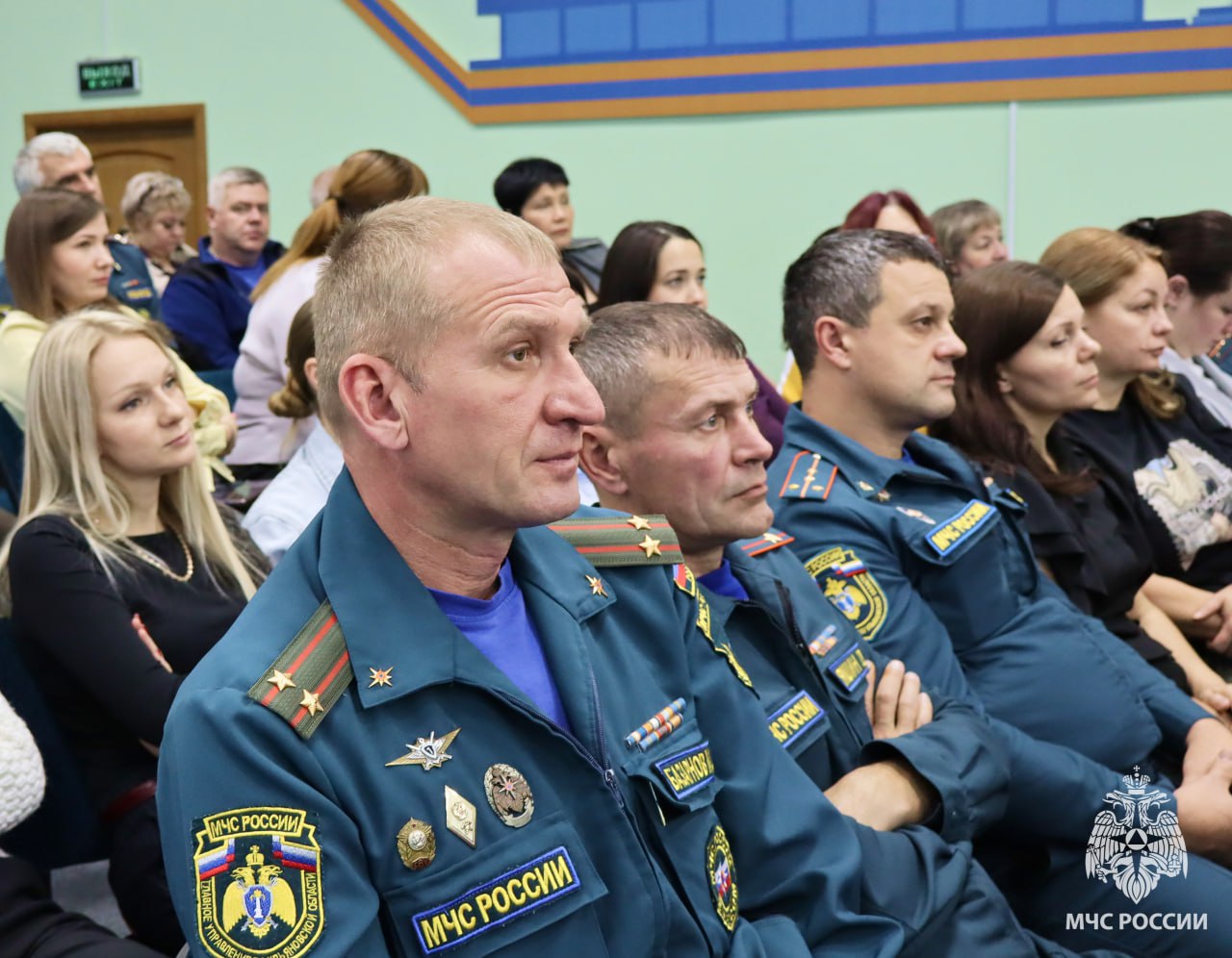 В Главном управлении МЧС России по Ульяновской области прошло просветительское мероприятие В Главном управлении МЧС России по Ульяновской области прошло просветительское мероприятие