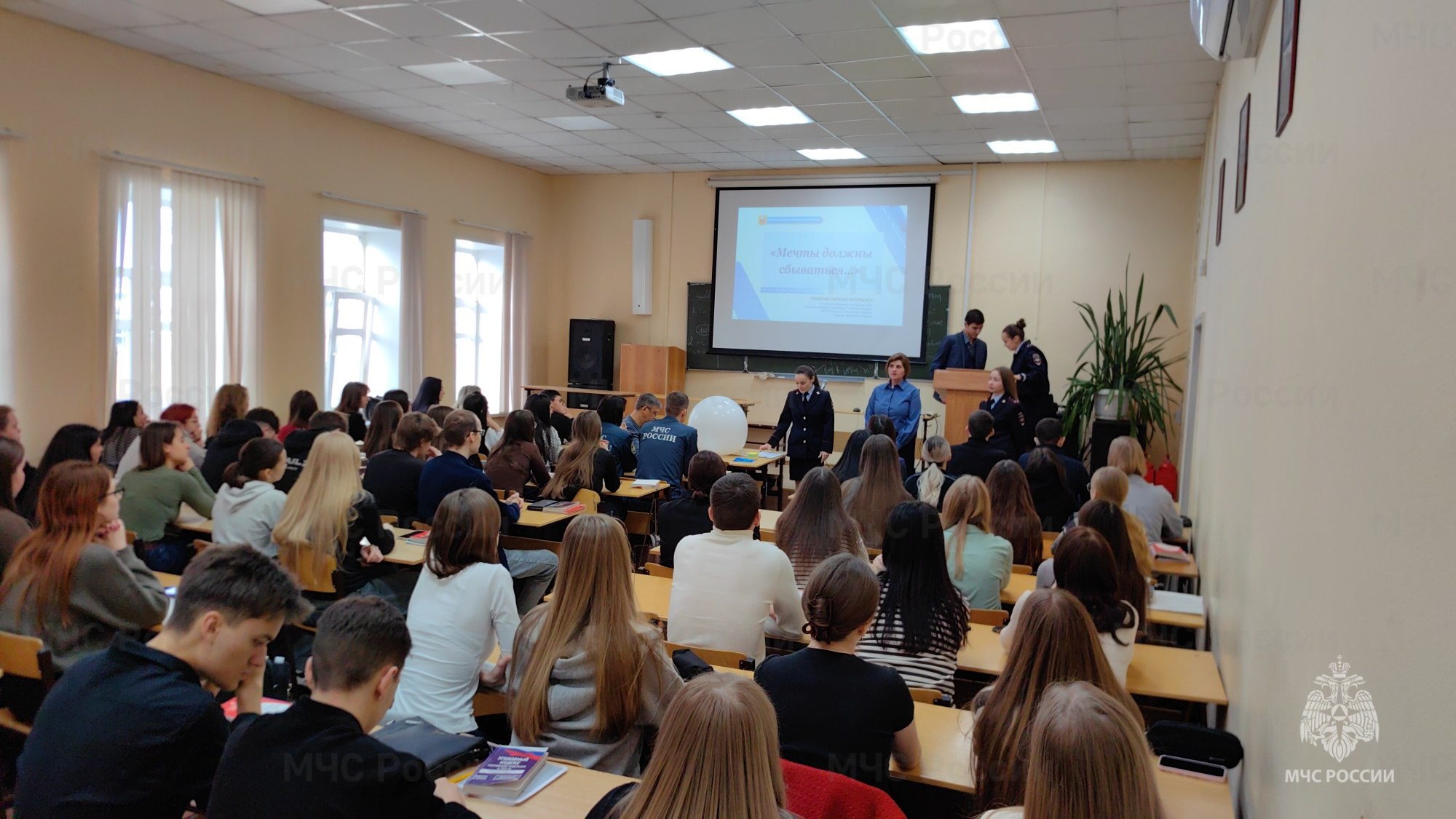 "Краш-курс" для будущих юристов "Краш-курс" для будущих юристов