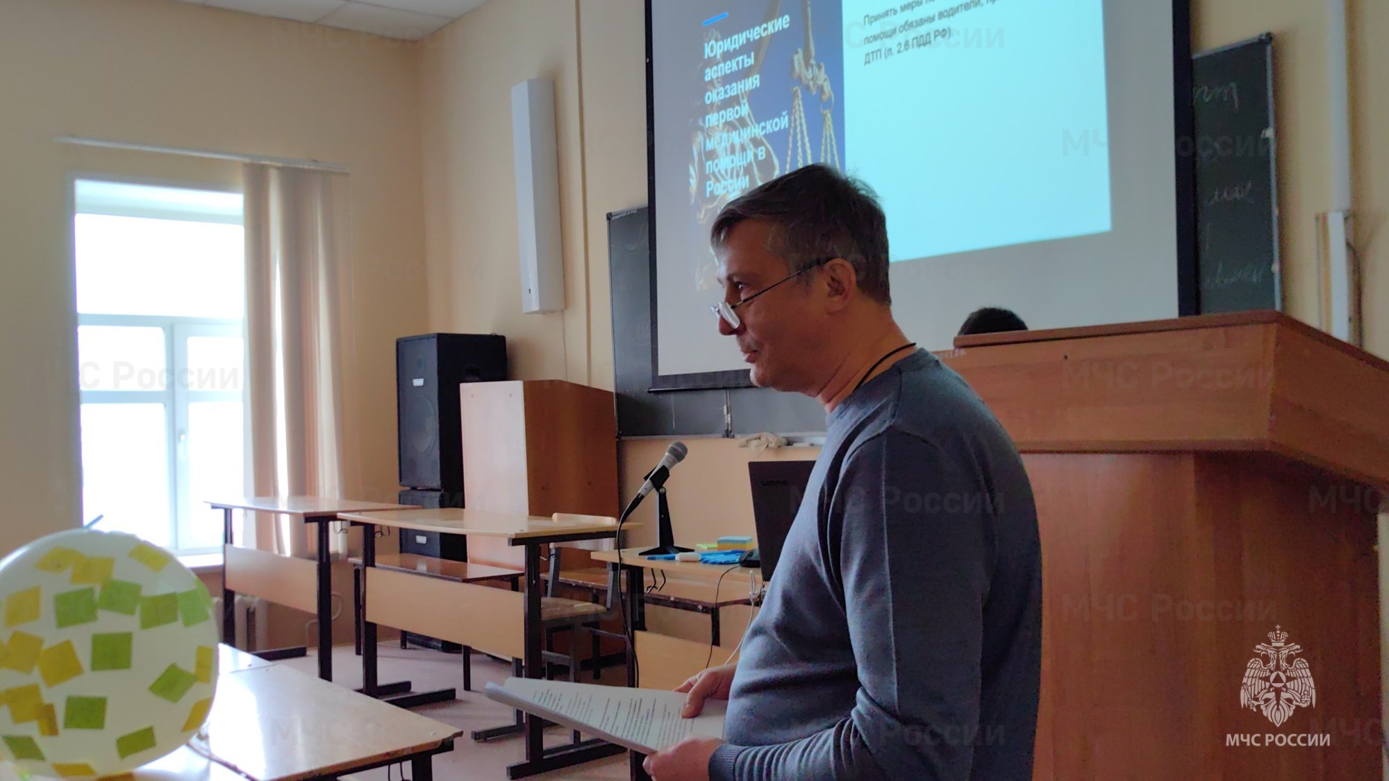 "Краш-курс" для будущих юристов "Краш-курс" для будущих юристов