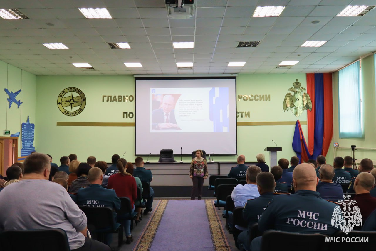 В Главном управлении МЧС России по Ульяновской области прошло просветительское мероприятие