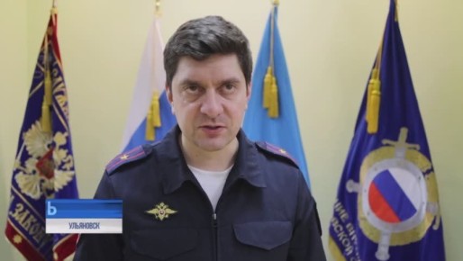 Порядка 4-х килограммов наркотиков, что превышает 20 тысяч разовых доз, изъято ульяновскими полицейскими