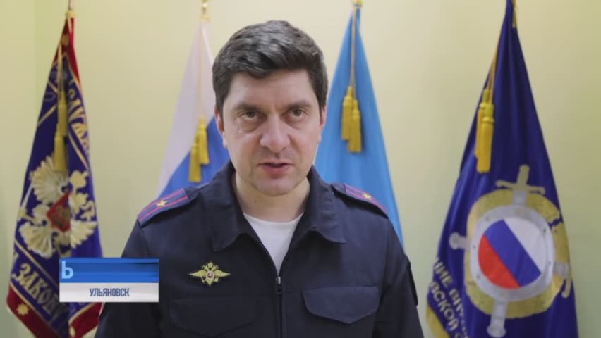 Порядка 4-х килограммов наркотиков, что превышает 20 тысяч разовых доз, изъято ульяновскими полицейскими