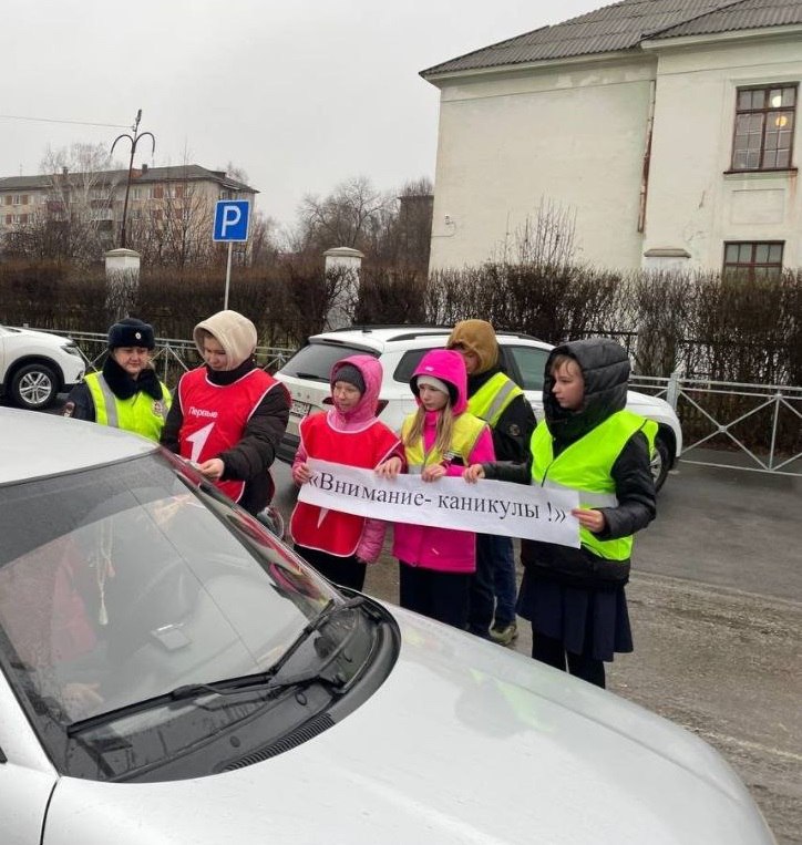 Дирекция безопасности дорожного движения, волонтеры ЮИДовского движения, юные инспекторы движения и общественность региона поддержали областную профилактическую акцию «Внимание-каникулы!» Дирекция безопасности дорожного движения, волонтеры ЮИДовского движения, юные инспекторы движения и общественность региона поддержали областную профилактическую акцию «Внимание-каникулы!»
