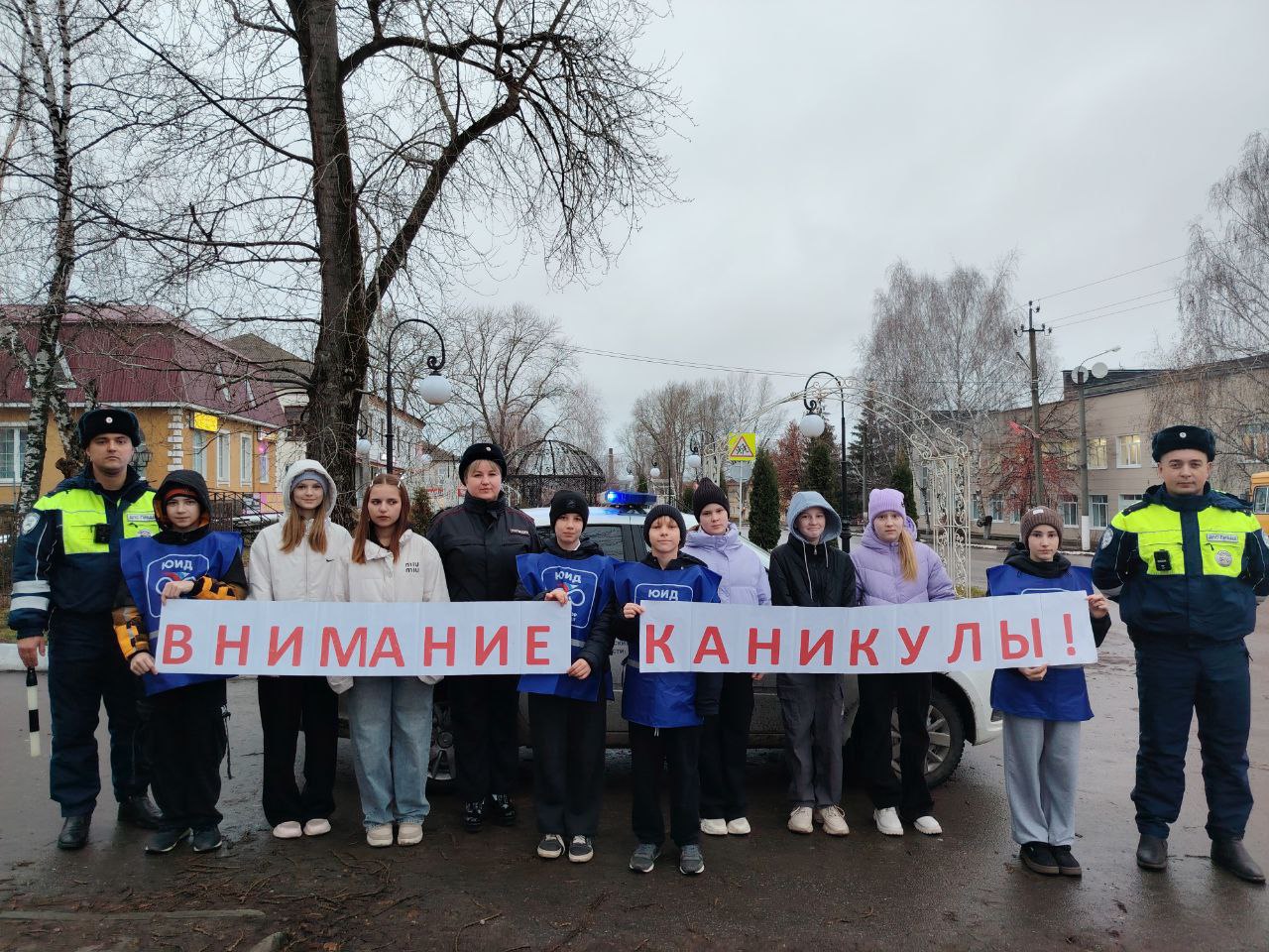 Дирекция безопасности дорожного движения, волонтеры ЮИДовского движения, юные инспекторы движения и общественность региона поддержали областную профилактическую акцию «Внимание-каникулы!» Дирекция безопасности дорожного движения, волонтеры ЮИДовского движения, юные инспекторы движения и общественность региона поддержали областную профилактическую акцию «Внимание-каникулы!»