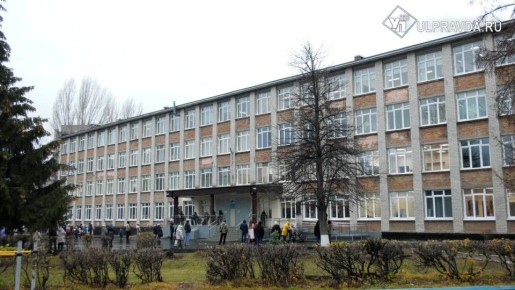 «Вау, какая школа!». Ученики оценили отремонтированный лицей №11