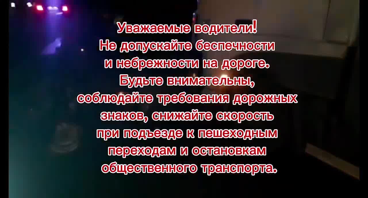 Смертельное ДТП произошло в Новоспасском районе