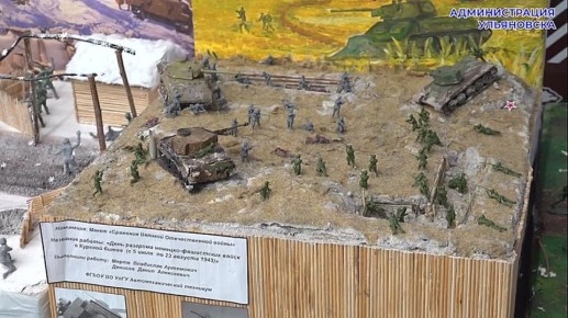 В Ульяновске прошло торжественное мероприятие в честь Дня призывника