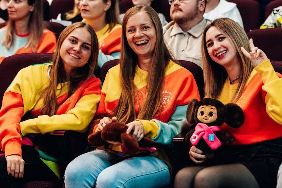 Алексей Русских: Активность нашего региона в конкурсе Президентского фонда культурных инициатив ежегодно растет Алексей Русских: Активность нашего региона в конкурсе Президентского фонда культурных инициатив ежегодно растет