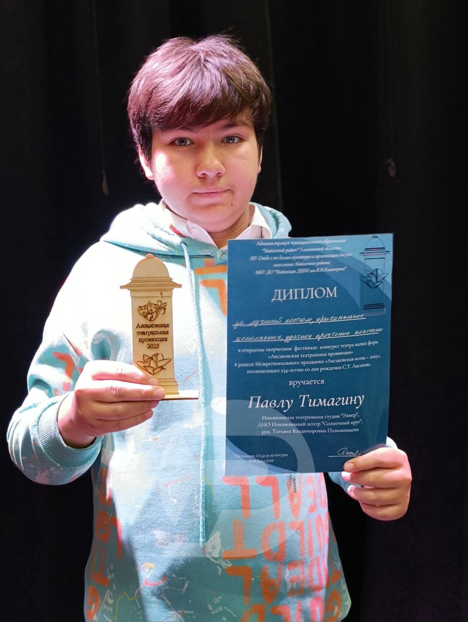 Наталья шла по жизни легко Наталья шла по жизни легко