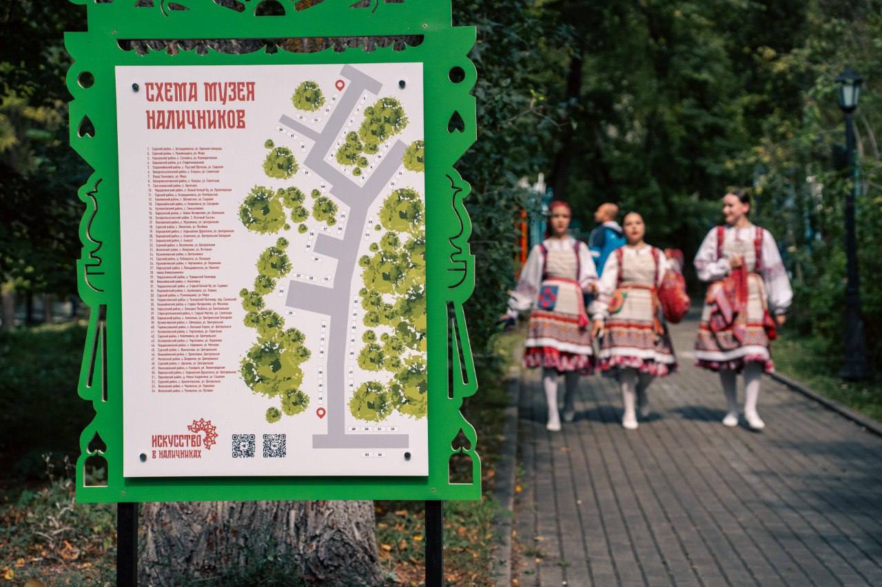 Алексей Русских: Активность нашего региона в конкурсе Президентского фонда культурных инициатив ежегодно растет Алексей Русских: Активность нашего региона в конкурсе Президентского фонда культурных инициатив ежегодно растет