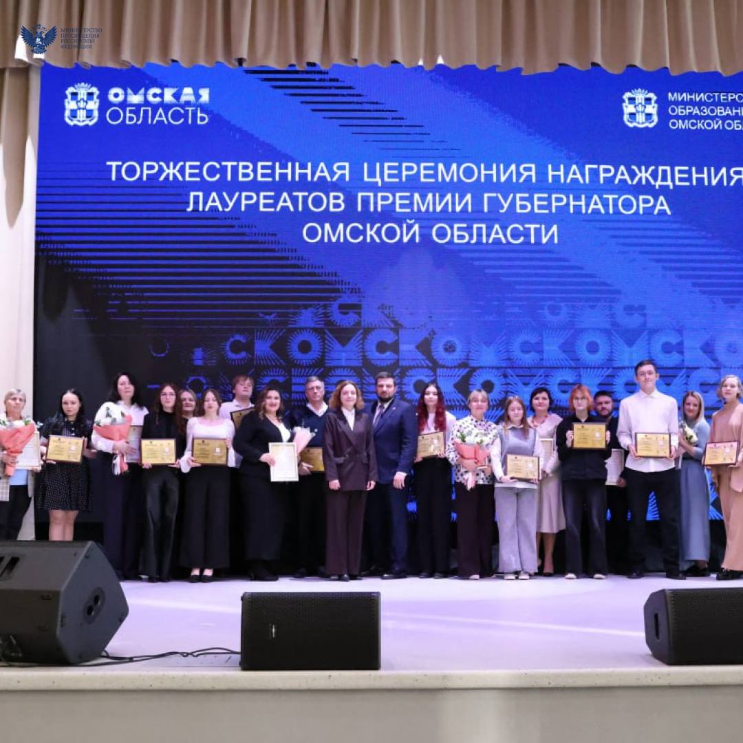 Успехи и победы: рассказываем о ключевых событиях в регионах Успехи и победы: рассказываем о ключевых событиях в регионах