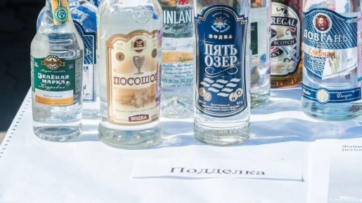 В Ульяновской области продавцам алкоголя грозит до шести лет колонии