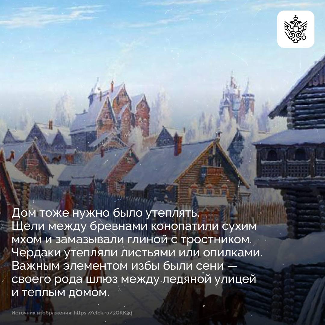 Зима все ближе, и пора готовиться: доставать из шкафов теплые вещи, заносить с балкона цветы и подбирать новогодние подарки Зима все ближе, и пора готовиться: доставать из шкафов теплые вещи, заносить с балкона цветы и подбирать новогодние подарки