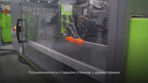 Алексей Русских: Промышленные технологии — сфера интересов ветерана СВО, финалиста проекта «Герои Симбирской земли» Александра Киреева