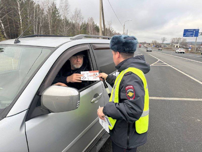 В профилактической акции, посвященной Всемирному дню памяти жертв дорожно-транспортных происшествий, совместно с сотрудниками Госавтоинспекции приняли участие специалисты Дирекции безопасности дорожного движения и юные...