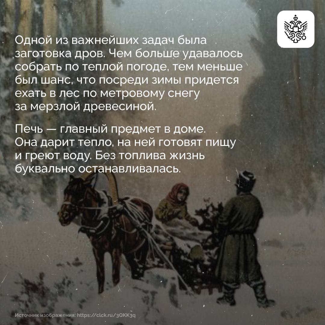 Зима все ближе, и пора готовиться: доставать из шкафов теплые вещи, заносить с балкона цветы и подбирать новогодние подарки Зима все ближе, и пора готовиться: доставать из шкафов теплые вещи, заносить с балкона цветы и подбирать новогодние подарки